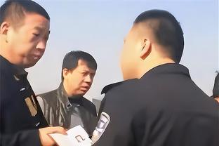 费利佩：我正在和蓉城谈续约 有机会的话会努力争取金靴